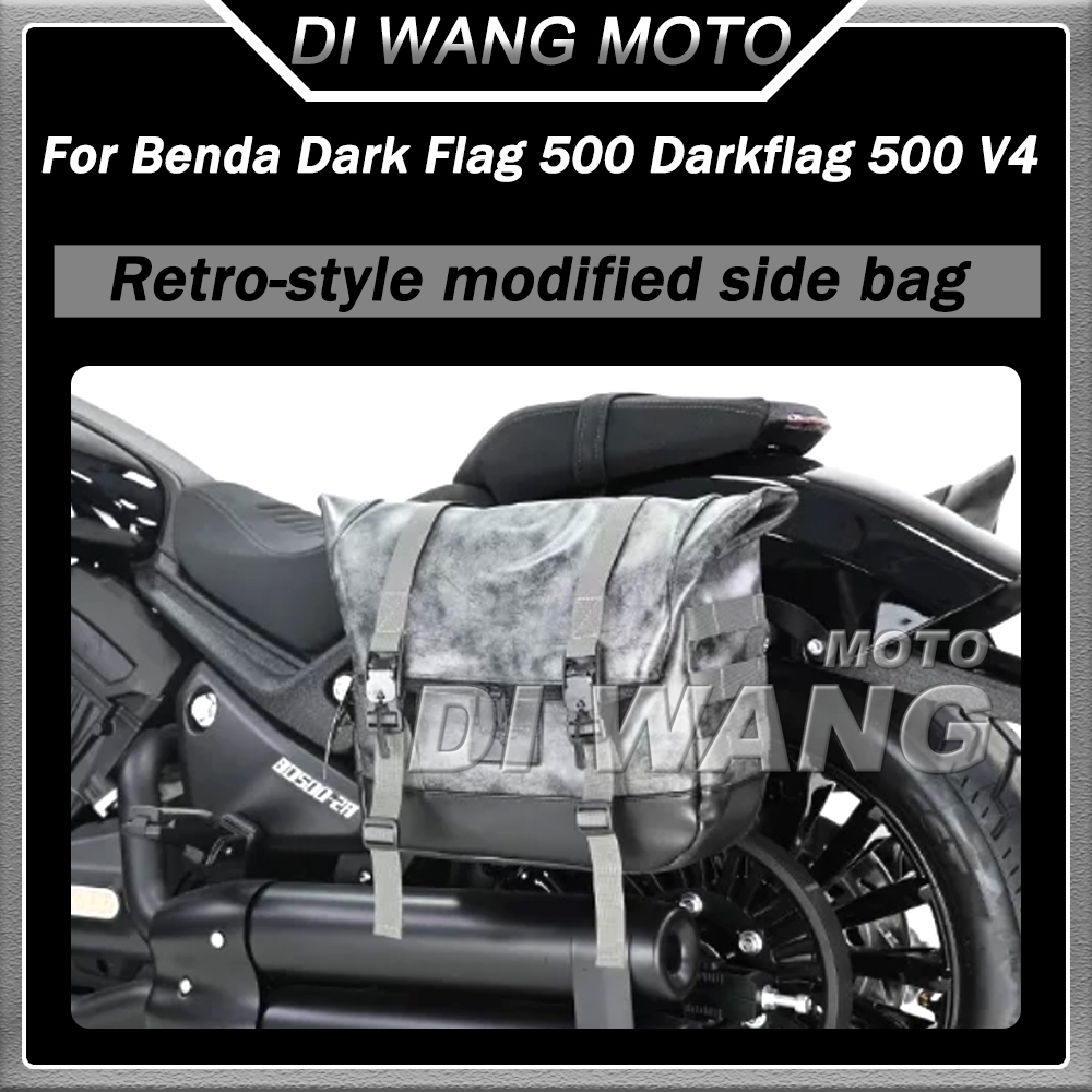 Women Bags Under 500 - Modified Side Bag Retro Side Case