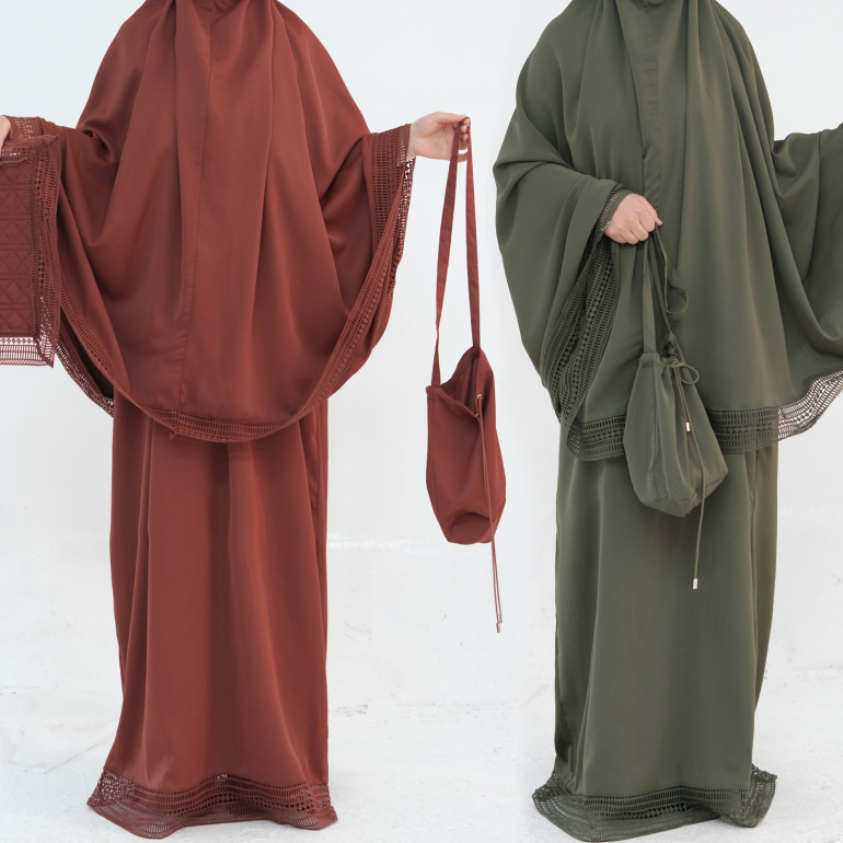 Muslim 4 Piece Set Women Skirt - Women Bags Dubai recension och pris