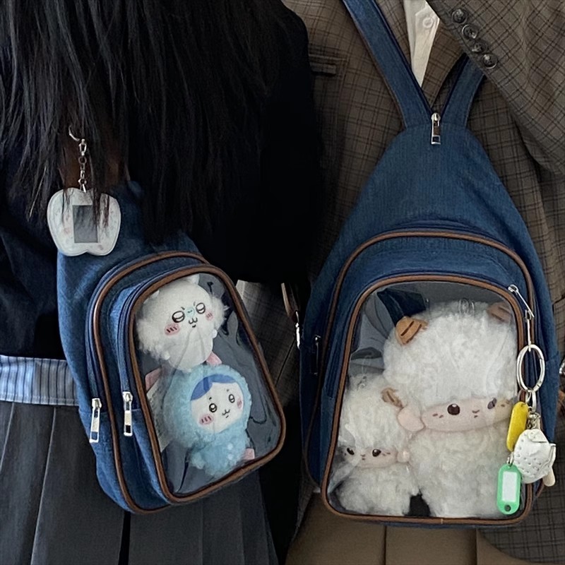 JIAERDI Anime Ita Bag Fits 20c - Women Bags Trend 2025 recension och pris